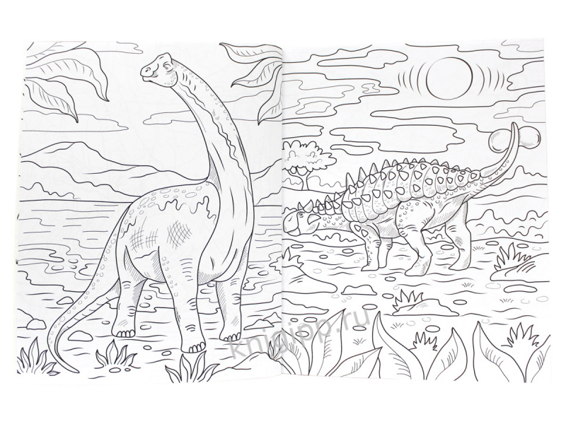 Волшебная водная раскраска Мир динозавров