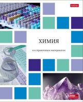 Тетр 48 л клет Химия Цветная мозаика 30610