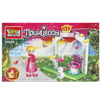 Конструктор город мастеров Завтрак принцессы 39 деталей 371642