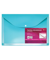 Папка-конверт А4 кнопка с расширением горизонт 310*230 Бирюза