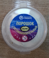 Порошок светонакопительный для творчества 40гр