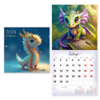 Календарь 2024 на скрепке 290*290 Год дракона 7993