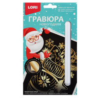 Гравюра малая золото Узорная варежка Гр-797