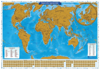 Карта мира скретч Карта твоих путешествий 60*86см СК056