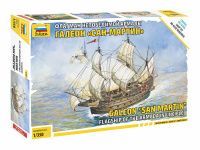 Конструктор звезда Флагман непобедимой армады Галеон Сан-Мартин 1:350, 53 дет 15.8см сборка без клея