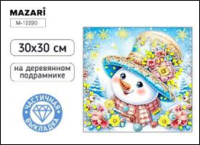 Алмазная мозаика 30*30 Снеговик (холст на подрамнике, частичная выкладка)