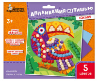 Аппликация из тишью Какаду 04632