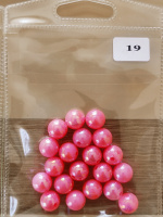 Бусины пластик розовые №19