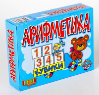 Кубики пластик 12шт Арифметика 