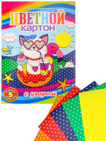 Картон цветной А4 6 л 6 цв Ассорти мелованный с узорами