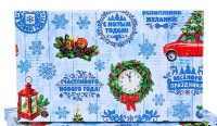 Коробка нг Пожелания С Новым годом 29*18*7