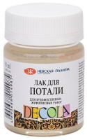 Лак для потали Decola 50мл спиртовая основа 5828960