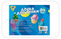 Доска А5 для лепки белая эконом пластик ДЛ-511