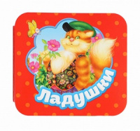 Гармошки Ладушки