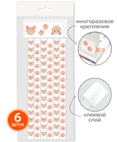 Закладки самоклеющиеся для книг 6 шт ПВХ Котята