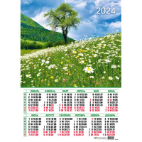 Календарь 2024 листовой А2 лак Ромашковый луг 8095