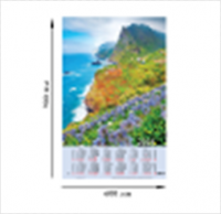 Календарь 2024 листовой Морской пейзаж 60*90см