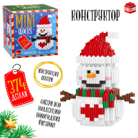 Конструктор Mini Blocks Снеговичок 374 детали