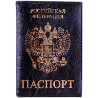 Обложка на паспорт Герб экокожа черная