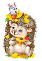 Плакат вырубка Ежик с мышкой А4 59.373.00