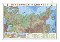 Карта РФ Физическая 101*69 см М1:8,2 млн ламинированная на рейках 3690