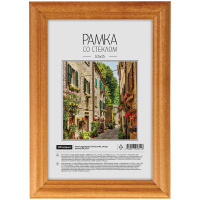 Фоторамка 10*15 дерево янтарь