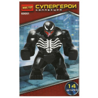 Конструктор мастер Супергерои 14 деталей 373780
