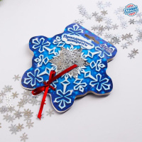 Конфетти Снежинка цветные 1113992