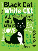 Тетрадь для записи английских слов клетка Удачная рыбалка