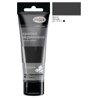 Краска акриловая Гамма 75мл перламутровая Шунгит пластиковая туба 280220921