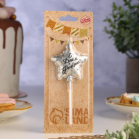 Свеча для торта Воздушная звезда 11 см серебро 7663055