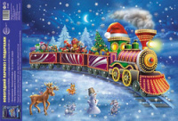 Наклейка оформительская Новогодний паровоз с подарками серебряная голография 330-485 А3 Н-16495