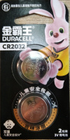 Батарейка Duracell CR2032 таблетка