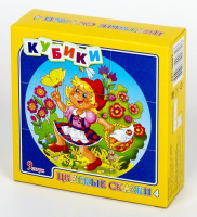Кубики пластик 9шт Цветные сказки-4