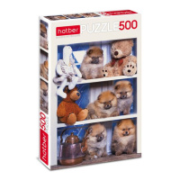Пазлы 500 Пушистые друзья