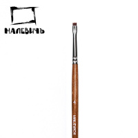 Кисть-ластик плоская №4 синтетика для акварели Frida 750005