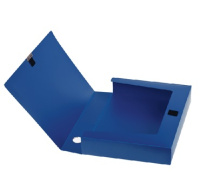 Короб архив на кнопке А4 пластик 75 мм разборный