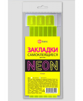 Закладки самоклеющиеся для книг, 6 шт, пластик, Neon желтый