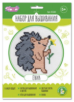 Вышивка Ёжик 05260