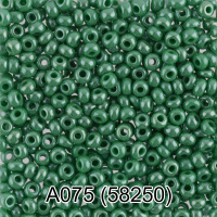 Бисер GAMMA 10/0 50 г 1-й сорт непрозрачный блестящий A075 зеленый