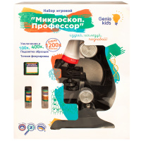 Микроскоп со светом Профессор