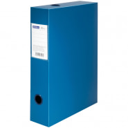 Короб архив на кнопке А4 пластик 70 мм синий Berlingo 