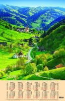 Календарь 2026 листовой Деревня в горах 60*90см