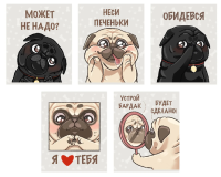 Тетр 48 л клет Обаятельные мопсы ТКЛ489184