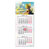 Календарь 2024 квартальный 190*460 Год дракона 7785