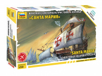 Конструктор звезда Корабль Христофора Колумба Санта-Мария 1:350, 38 деталей, 8.4см, сборка без клея