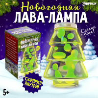 Набор для опытов Новогодняя лава-лампа