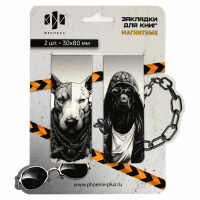 Закладки магнит Псы 2 шт 30*80 мм 69064