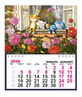 Календарь 2026 отрывной Кошарики на окне 20*23.5см