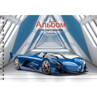 Альбом для рисования 40 л А4 гребень Спортивный автомобиль АС402523